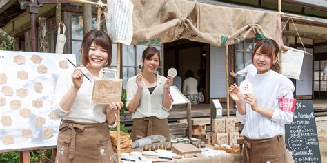 日本茨城大学大学院设置详解