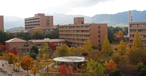日本留学 广岛市立大学基本情况介绍