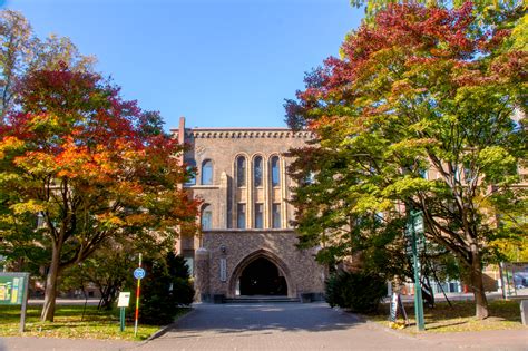 日本北海道药科大学官方网站
