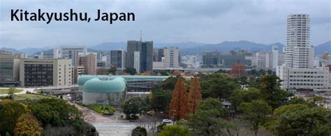北九州市立大学学校院系详解