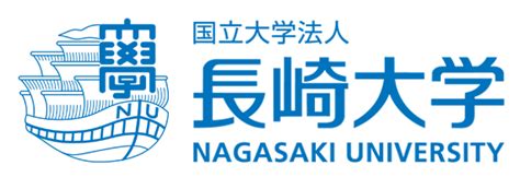 日本长崎大学留学专业设置解析