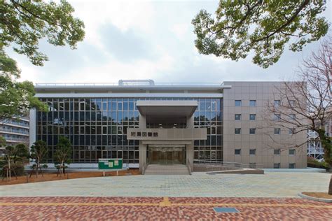 日本长崎纯心大学是一所私立大学
