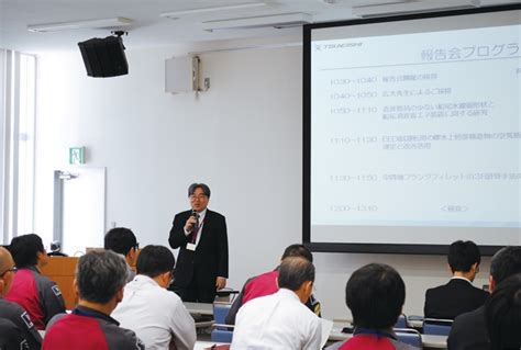 日本广岛大学留学本科及大学院专业解析