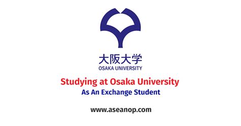 赴大阪国际大学留学优势介绍