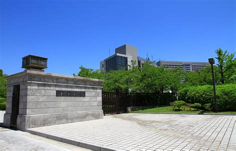 大阪大学的概况