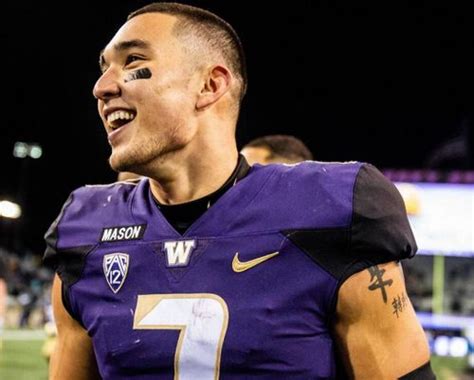 日本大同大学学校