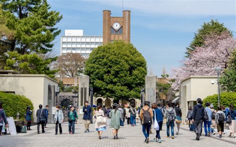 日本东京学艺大学教育专业申请条件