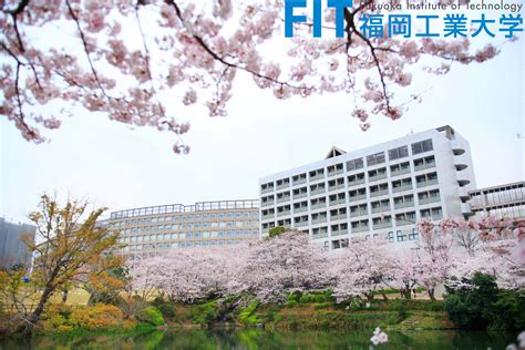 2016福冈大学申请攻略汇总