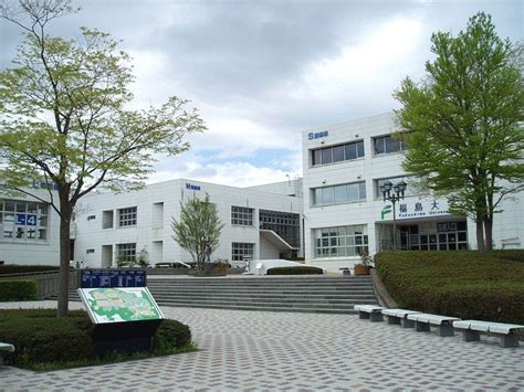 日本福岛大学大学院专业设置