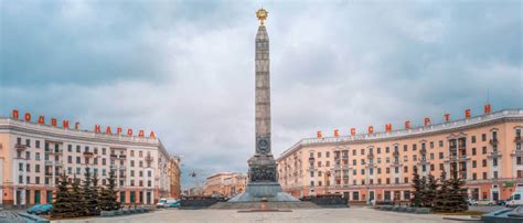 白俄罗斯留学有哪些好大学