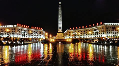 白俄罗斯留学有哪些好大学