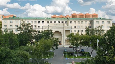 俄罗斯留学最适合留学的大学有哪些推荐