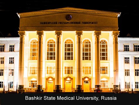 俄罗斯太平洋国立大学留学院系详细介绍