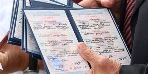 白俄罗斯有哪些大学