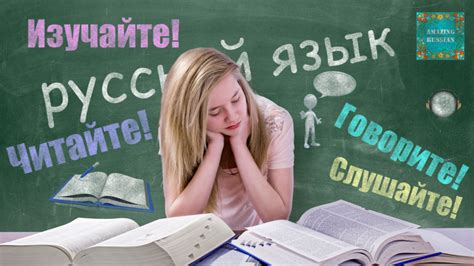 想学俄语专业选择普希金俄语学院留学怎么样