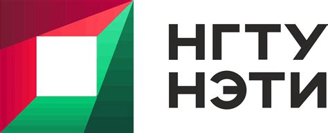 新西伯利亚国立大学好不好？