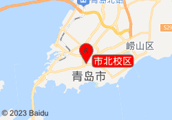 市北校区