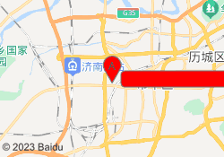 济南市鲁科教育培训学校(原山科电脑教育）