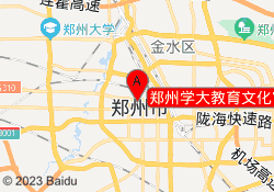 郑州学大教育文化宫学习中心