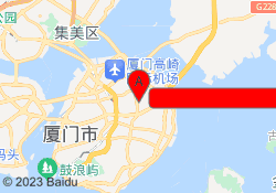 厦门i2艾途儿童成长中心（湾悦城校区）