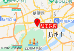 朗思教育