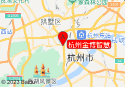 杭州金博智慧