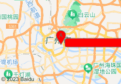 东湖棋院东方文德校区（北京路商圈）