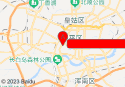 和平旗舰校，少儿部，优能一对一，中学部