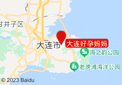 大连好孕妈妈