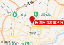 乐博乐博教育科技