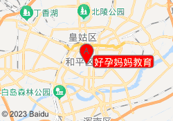 好孕妈妈教育
