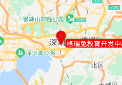 格瑞兔教育开发中心
