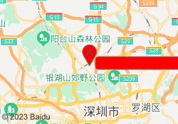 信盈达嵌入式培训学院龙华区民治校区