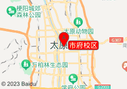 市府校区