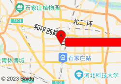 新航道英语培训学校（万象城留学服务中心）