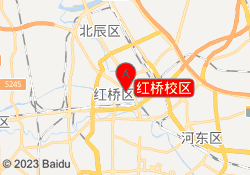 红桥校区