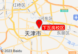 下瓦房校区