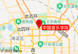 中国音乐学院