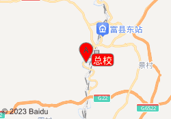 总校