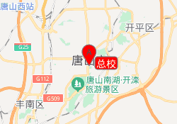 总校