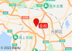 总校