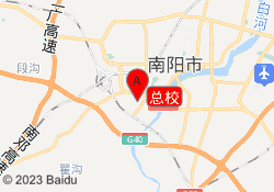 总校