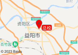 总校