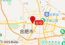 总校
