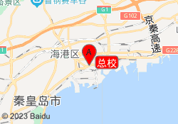 总校