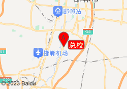 总校