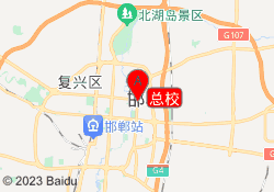 总校