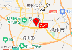 总校