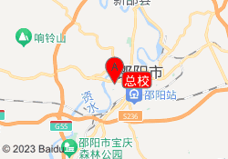 总校