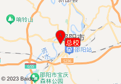 总校
